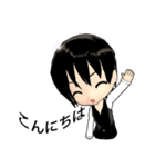 トフィー 小さな男の子（個別スタンプ：1）