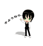 トフィー 小さな男の子（個別スタンプ：2）