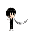 トフィー 小さな男の子（個別スタンプ：19）