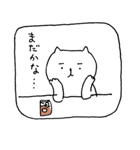 Barにいるねこ,ミッドナイト（個別スタンプ：8）