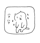 Barにいるねこ,ミッドナイト（個別スタンプ：21）