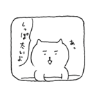 Barにいるねこ,ミッドナイト（個別スタンプ：23）