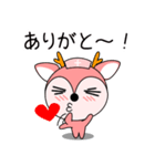 かんごシカ～ナースさんのためのスタンプ～（個別スタンプ：28）