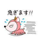 かんごシカ～ナースさんのためのスタンプ～（個別スタンプ：31）