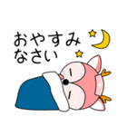 かんごシカ～ナースさんのためのスタンプ～（個別スタンプ：32）