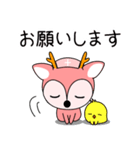 かんごシカ～ナースさんのためのスタンプ～（個別スタンプ：33）