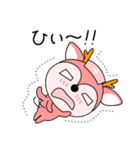 かんごシカ～ナースさんのためのスタンプ～（個別スタンプ：35）