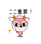 かんごシカ～ナースさんのためのスタンプ～（個別スタンプ：36）