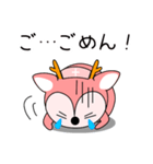 かんごシカ～ナースさんのためのスタンプ～（個別スタンプ：38）