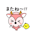 かんごシカ～ナースさんのためのスタンプ～（個別スタンプ：40）