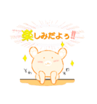 こでぃあっクマぽよぽよ（個別スタンプ：31）