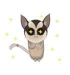 Sweetie Sugar glider（個別スタンプ：1）