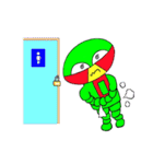 Greeny（個別スタンプ：12）