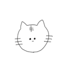日常にゃんこ（個別スタンプ：7）