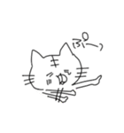 日常にゃんこ（個別スタンプ：14）