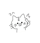 日常にゃんこ（個別スタンプ：18）