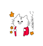 日常にゃんこ（個別スタンプ：26）