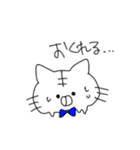 日常にゃんこ（個別スタンプ：30）
