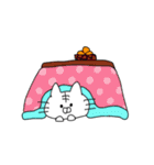 日常にゃんこ（個別スタンプ：32）