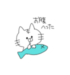 日常にゃんこ（個別スタンプ：35）