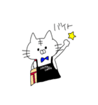 日常にゃんこ（個別スタンプ：37）