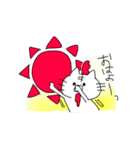 日常にゃんこ（個別スタンプ：38）