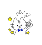 日常にゃんこ（個別スタンプ：39）