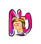 babybear＆サラ（個別スタンプ：24）