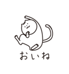 能登弁ねこ（個別スタンプ：6）