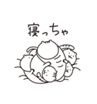 能登弁ねこ（個別スタンプ：28）