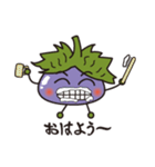 kamonasu（個別スタンプ：23）
