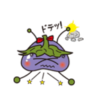 kamonasu（個別スタンプ：32）