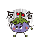 kamonasu（個別スタンプ：35）