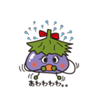 kamonasu（個別スタンプ：40）
