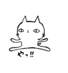 猫時々子猫（日本語ver）（個別スタンプ：1）
