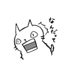 猫時々子猫（日本語ver）（個別スタンプ：11）