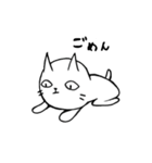 猫時々子猫（日本語ver）（個別スタンプ：19）
