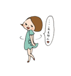 ゴマすり子（個別スタンプ：5）