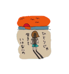 ゴマすり子（個別スタンプ：28）