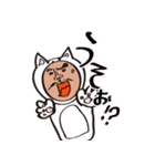 いぬチャンくまチャンかえるチャン（個別スタンプ：2）