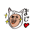 いぬチャンくまチャンかえるチャン（個別スタンプ：3）