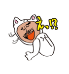 いぬチャンくまチャンかえるチャン（個別スタンプ：4）