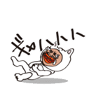いぬチャンくまチャンかえるチャン（個別スタンプ：7）