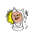 いぬチャンくまチャンかえるチャン（個別スタンプ：10）