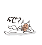 いぬチャンくまチャンかえるチャン（個別スタンプ：18）