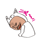 いぬチャンくまチャンかえるチャン（個別スタンプ：25）