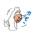 いぬチャンくまチャンかえるチャン（個別スタンプ：28）