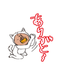 いぬチャンくまチャンかえるチャン（個別スタンプ：37）