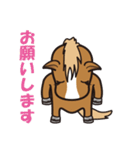 馬〜くん（まーくん）（個別スタンプ：28）