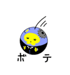 変な2匹。（個別スタンプ：27）